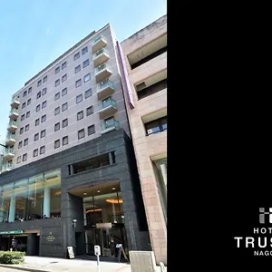 ホテルトラスティ 4* 名古屋市